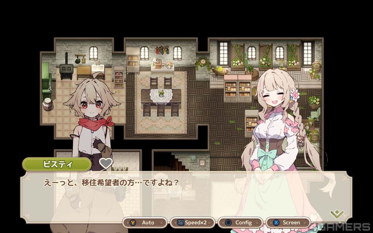 游戏截图2
